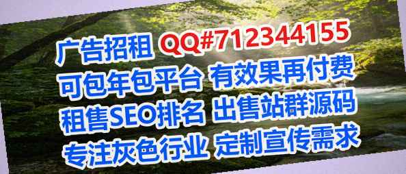 土家族卵源园艺门市部